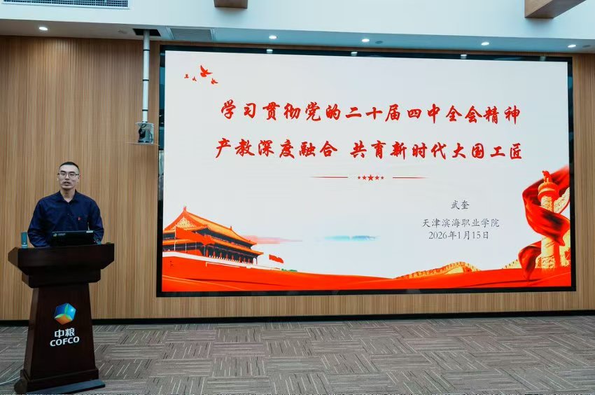 df753f7130f9d3f1b25b5b99b9ea4baa