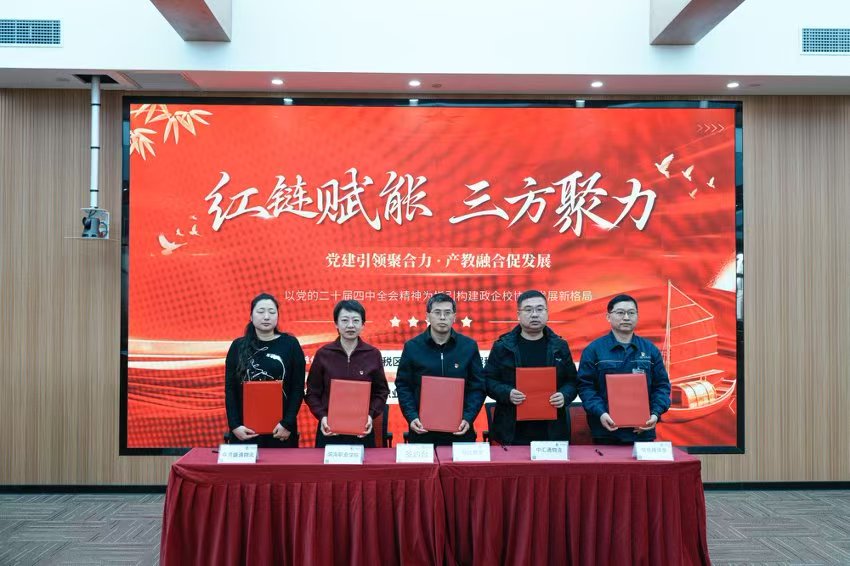 809a724a184758f79c3a823bc45f817f