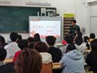 商贸物流学院 | 团学教育强思想，传承五四担使命