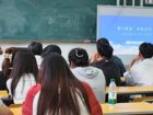 商贸物流学院 | 传统文化讲座——漕运肇基，津脉流芳