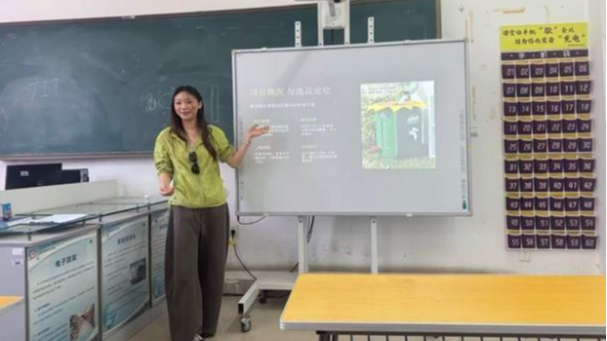 微信图片_2026-06-09_144317_363
