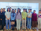 商贸物流学院 | 职场英语挑战赛圆满收官