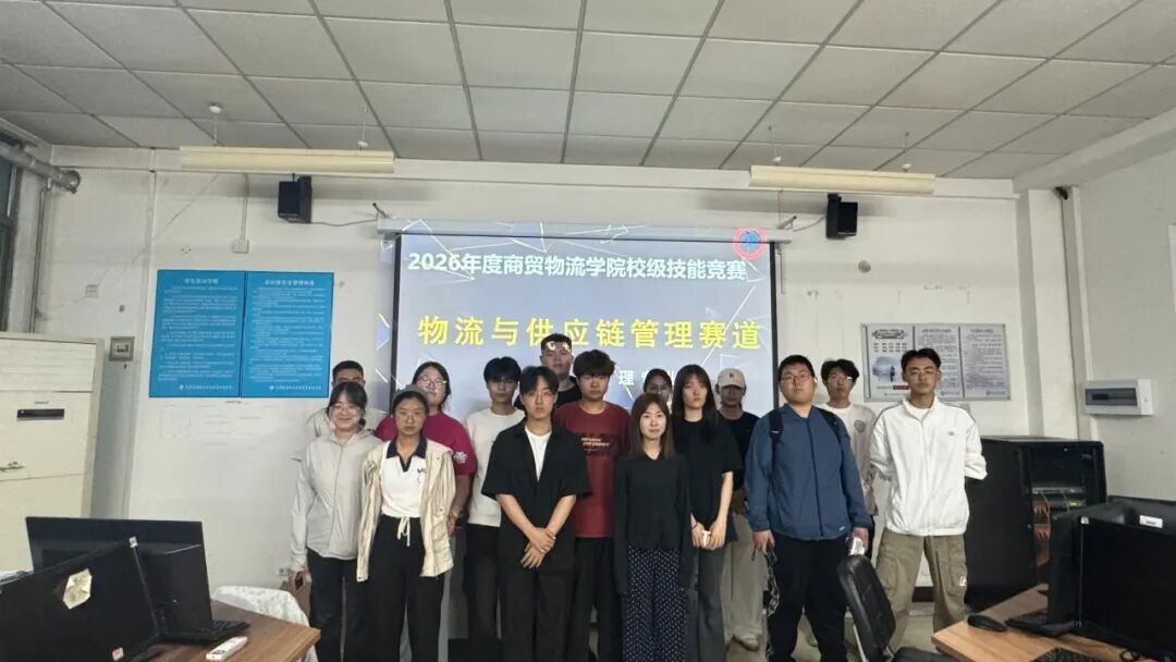 微信图片_2026-06-09_150802_620