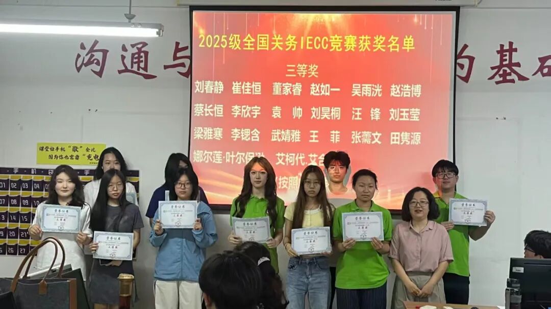 微信图片_2026-06-16_092334_406
