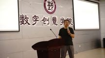 2026届毕业生毕业(顶岗)实习动员暨安全教育