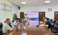 我校与天津市残疾人福利基金会、天津市滨海新区中小企业家协会深化合作 共谱"教育+公益"新篇章