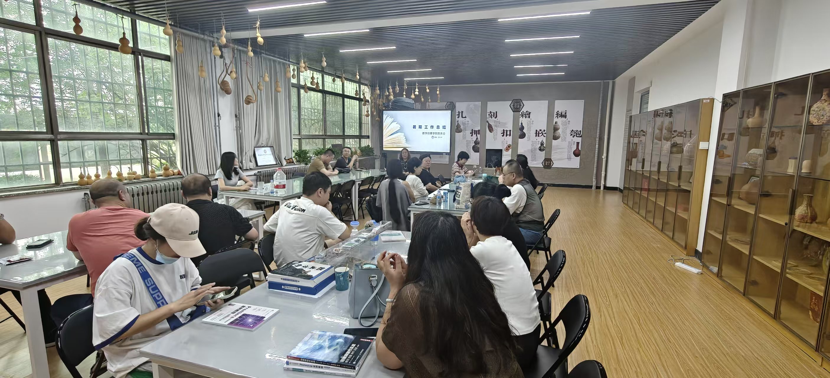 图1暑假工作总结