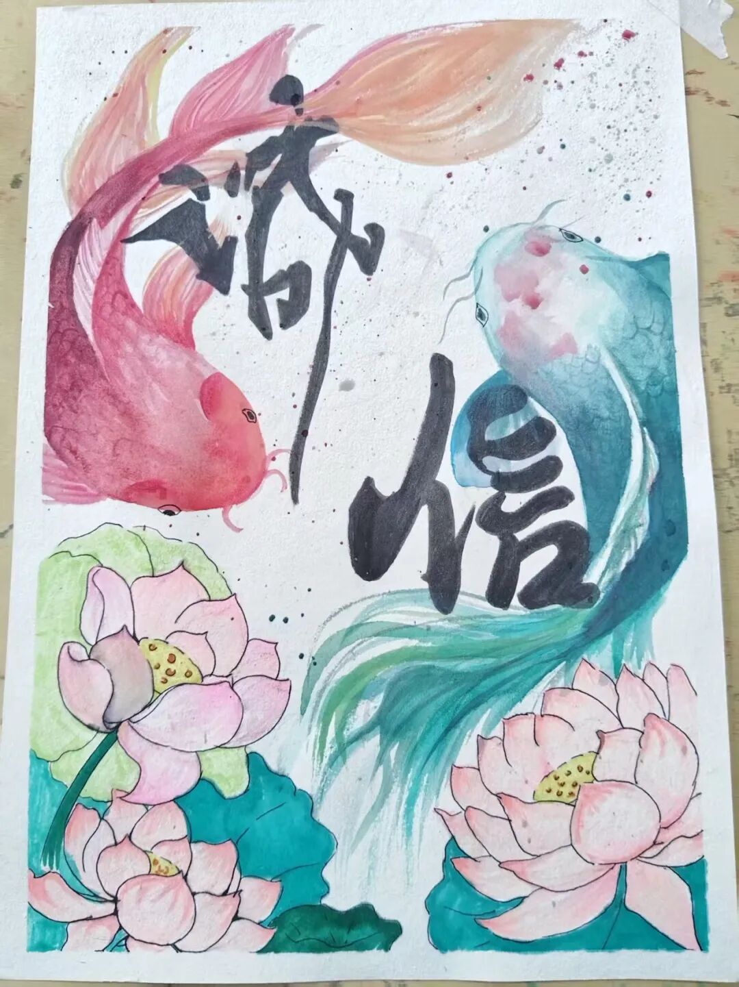 25广告2班黄佳莉