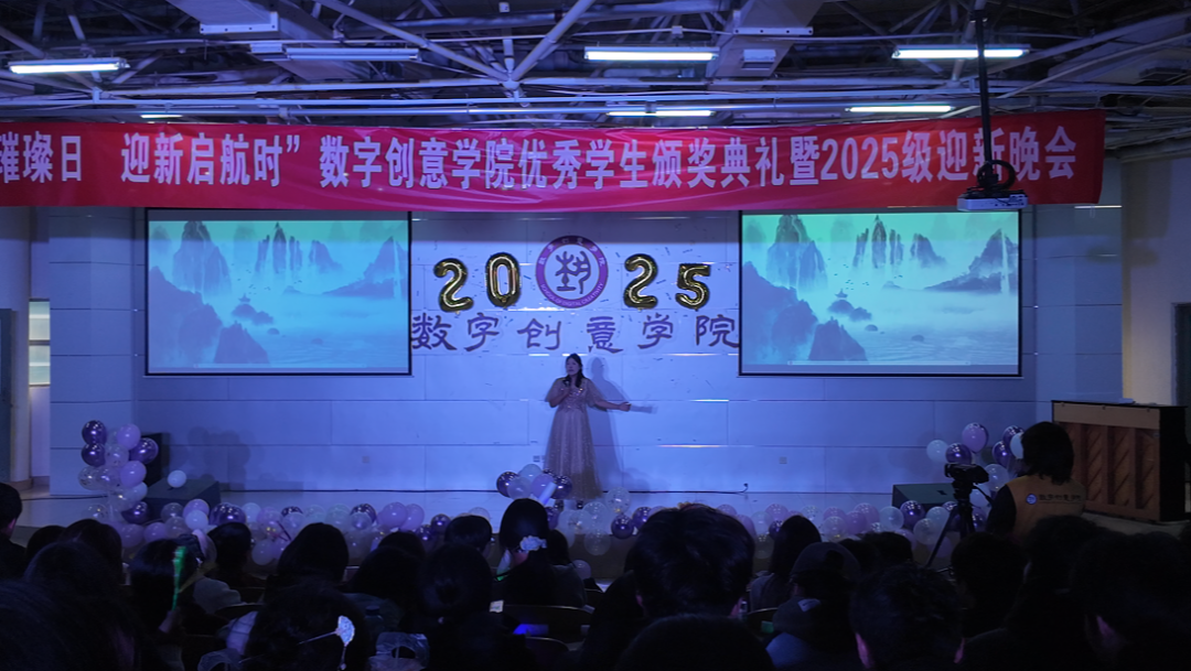 《念奴娇赤壁怀古》