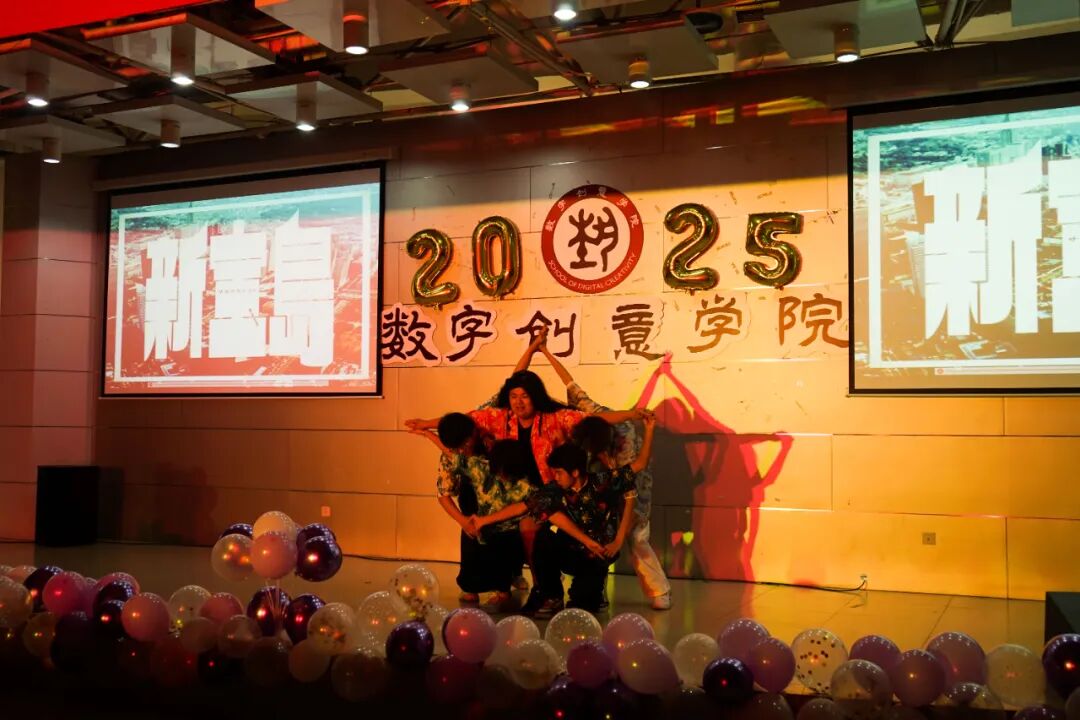 《猛男新宝岛》