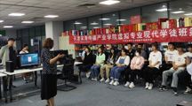 数字创意学院|天津滨海职业学院数字创意学院招生简章