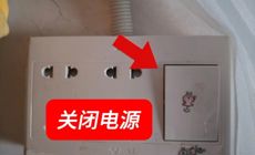 数字创意学院|守安全防线，护平安清明！