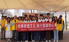 数字创意学院｜“传承非遗文化·践行思政初心”——春意暖春行泰丰义卖市集