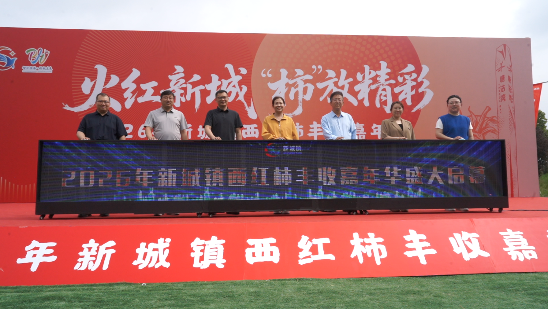 活动现场1