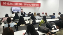 数字创意学院|产教融合启新程，课堂入企育匠才！