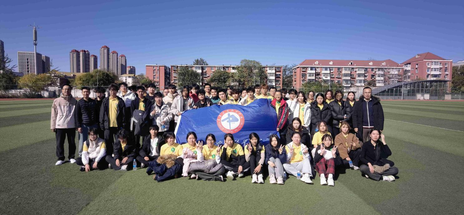 微信图片_20251020095305