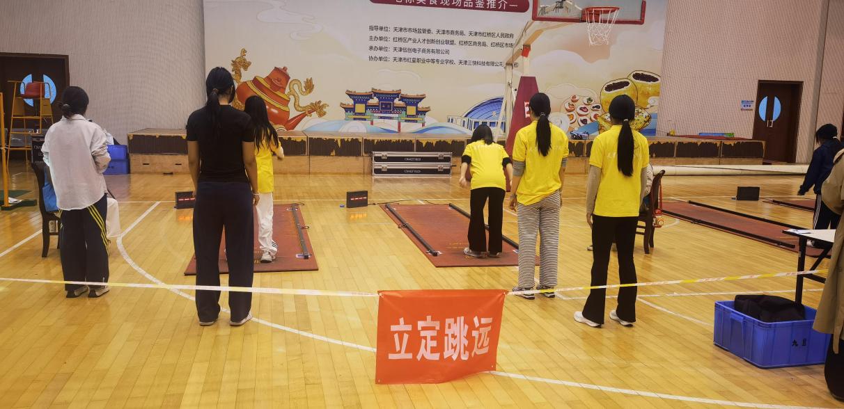 微信图片_20251020093042