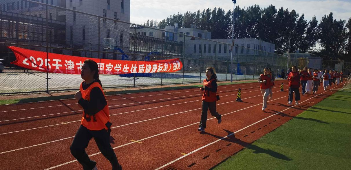 微信图片_20251020095400