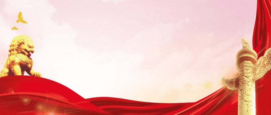 网站开头图片2 网站开头图片2