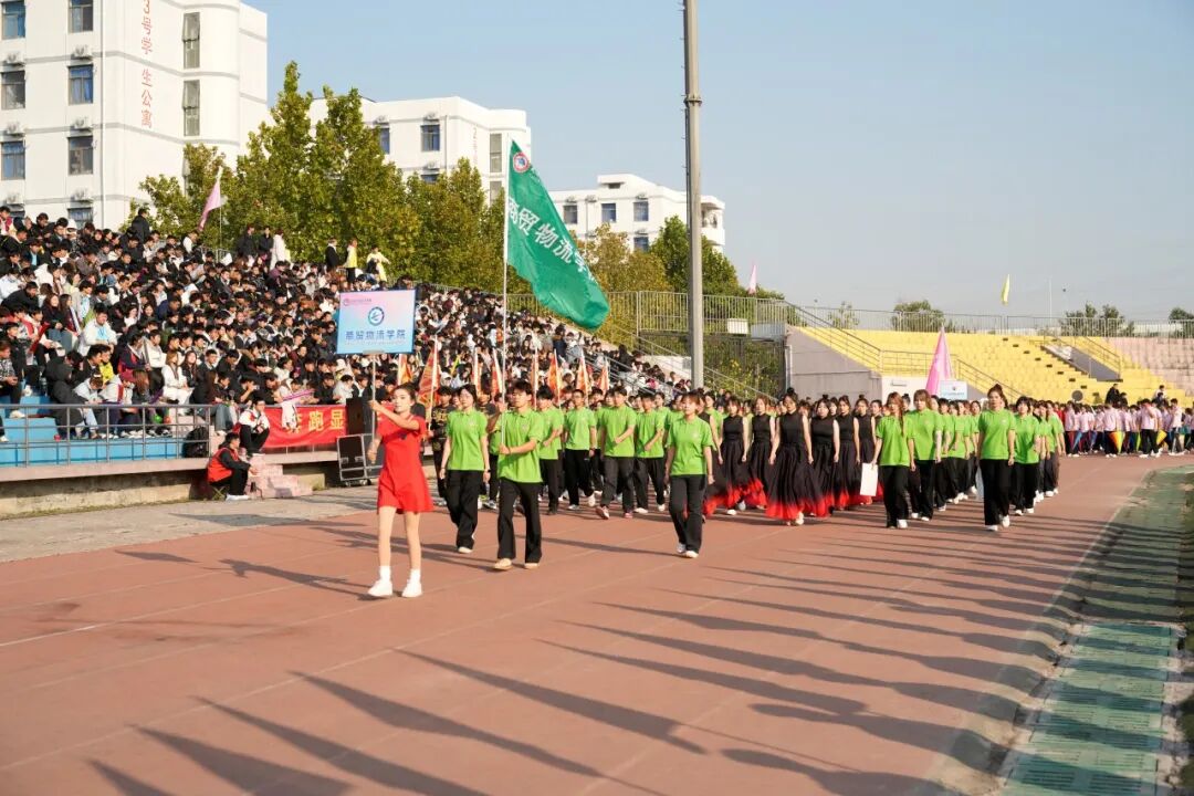 商贸物流学院方队