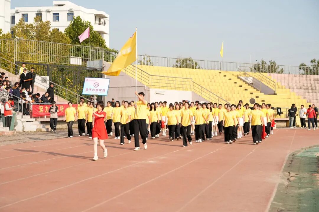 数字创意学院方队