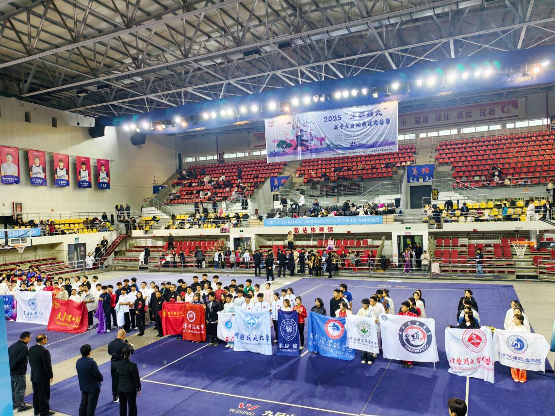 微信图片_20251113220653_67_101