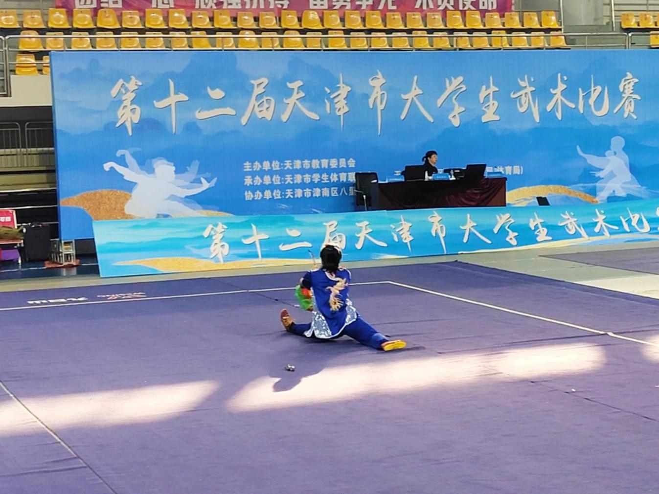 微信图片_20251113220633_61_101