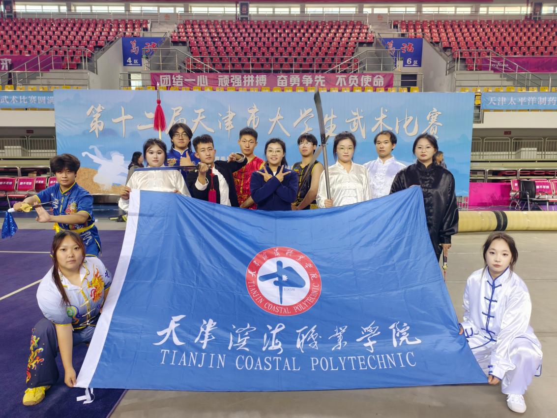 微信图片_20251113220648_66_101