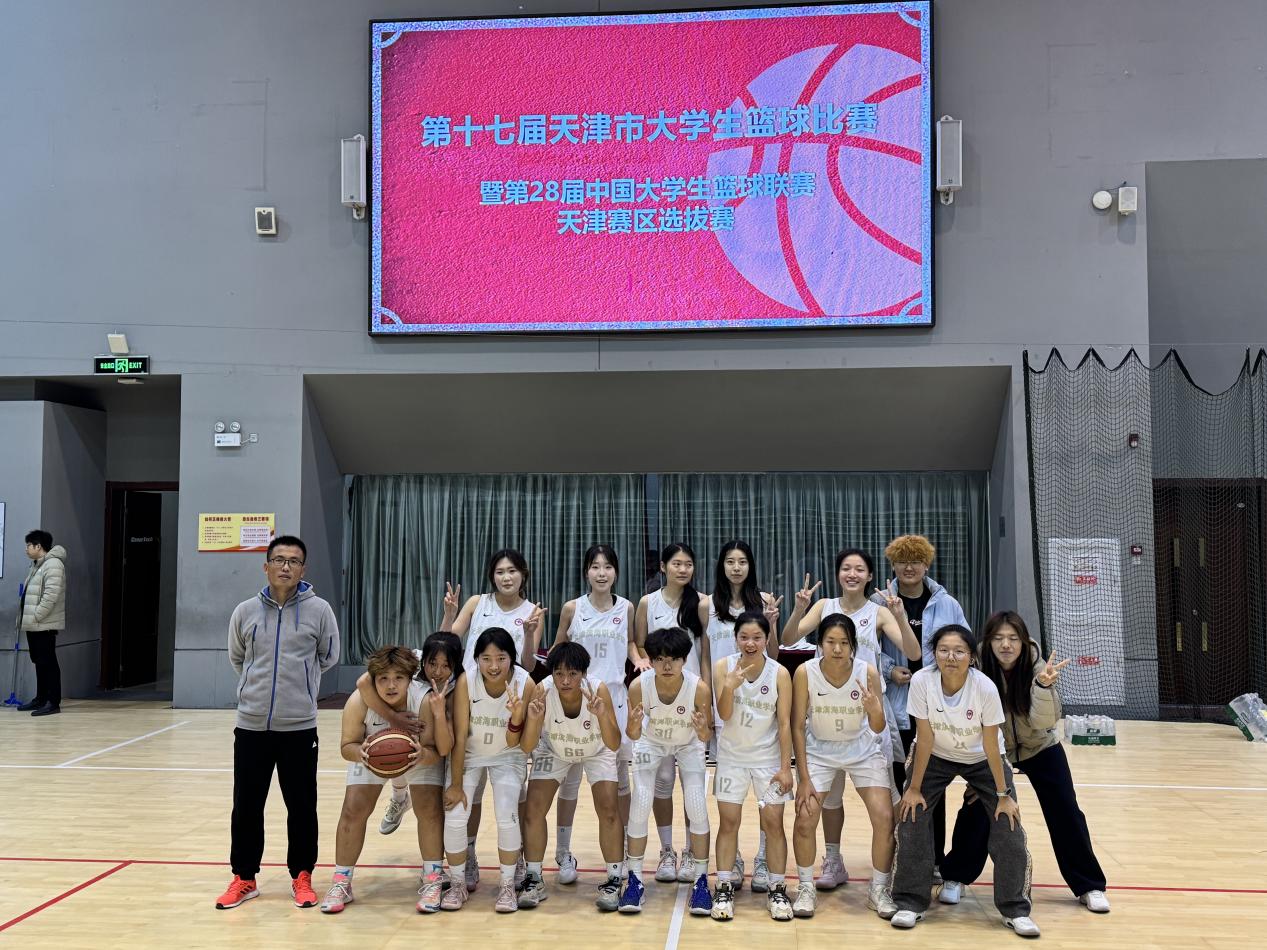 微信图片_20251130211013_88_101