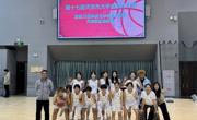 热血铸就成长路，青春不负拼搏时——我校篮球队在天津市第十七届大学生篮球比赛中斩获佳绩