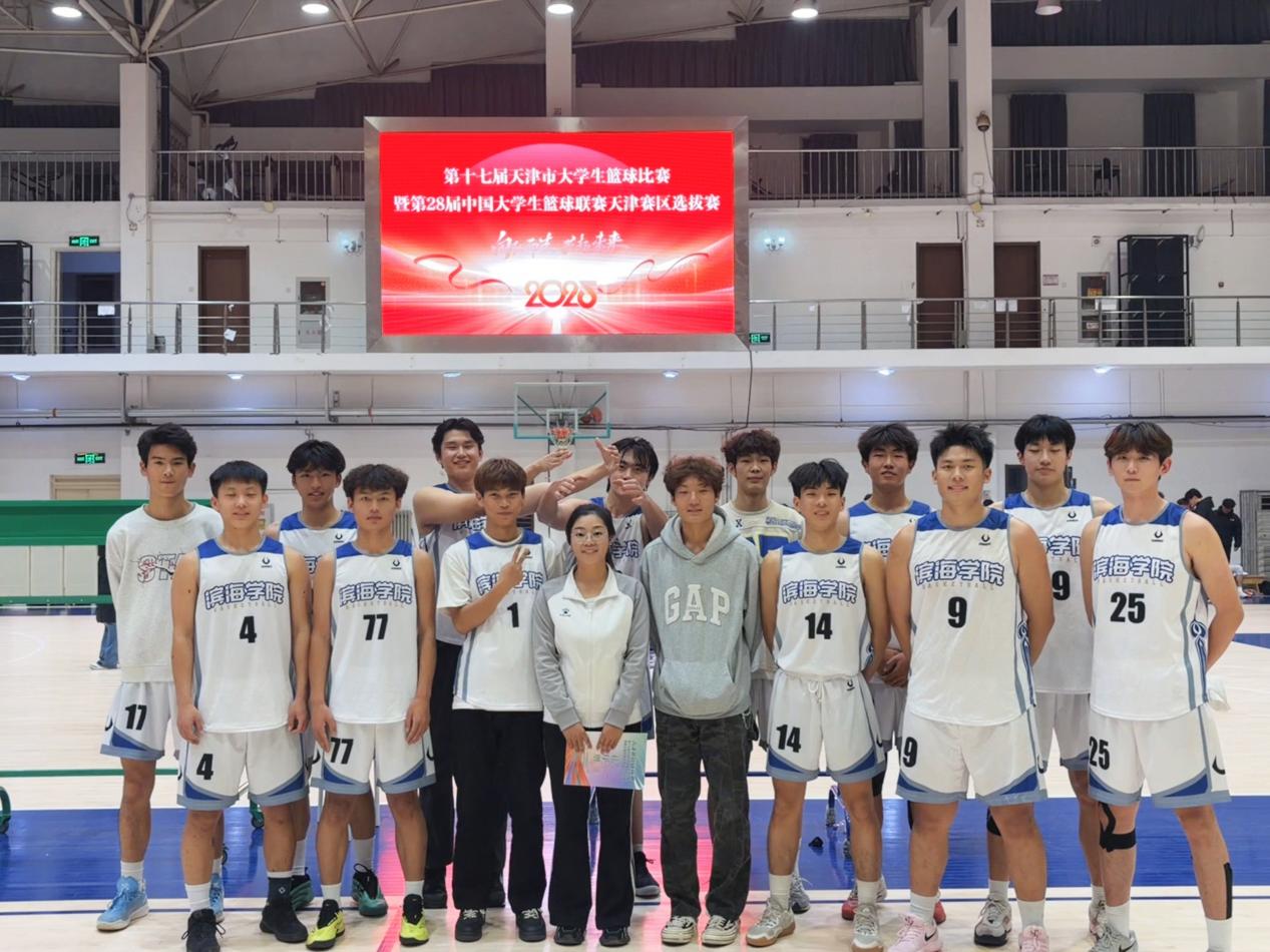 微信图片_20251130211042_93_101