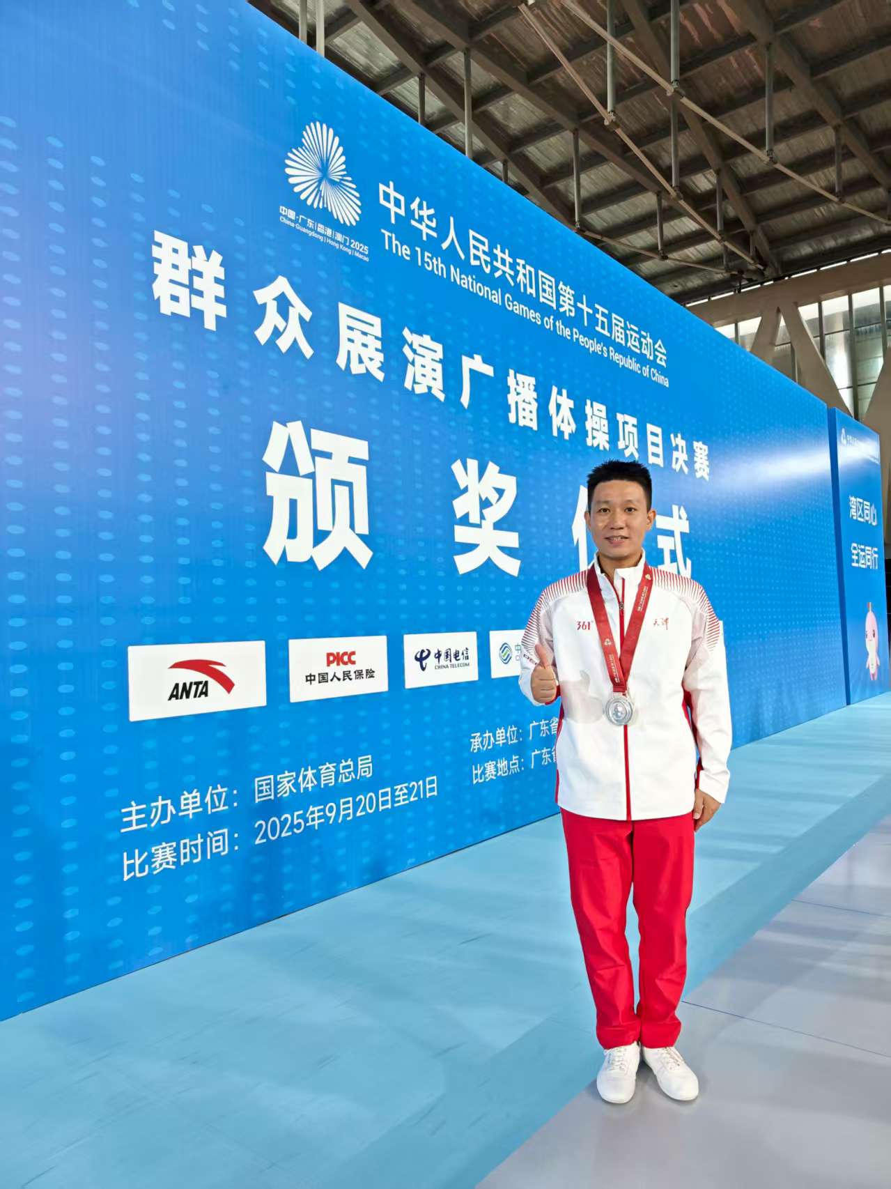 959a2e4b8a29bd8a597f4e7acc5e745