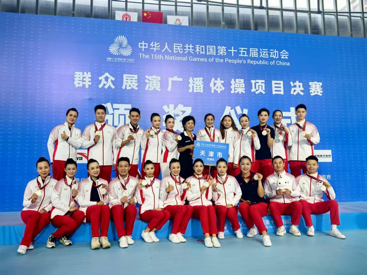 fe3935a9bb5e41a05a0235d9e861b00