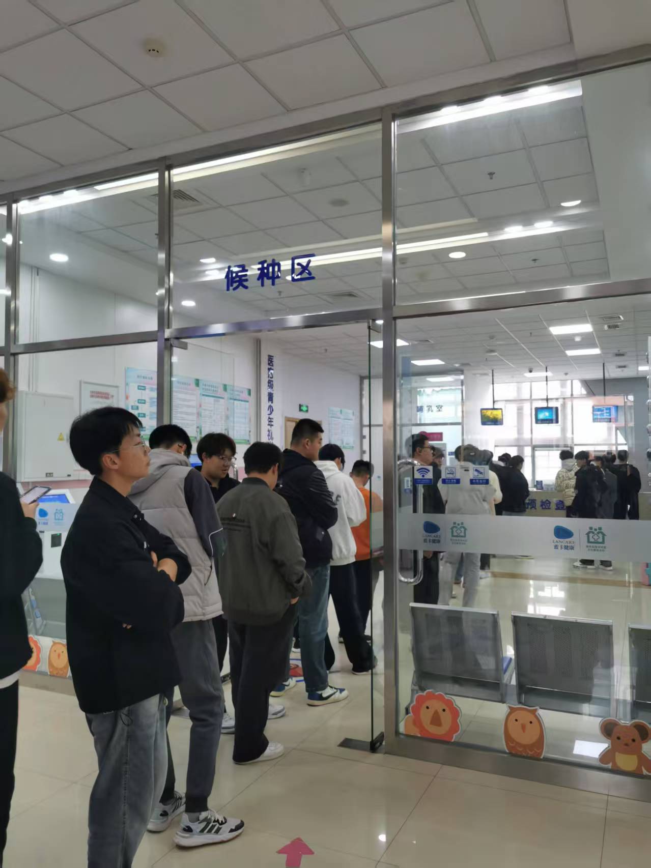 9484874936437b63be0d3bdad9e21712