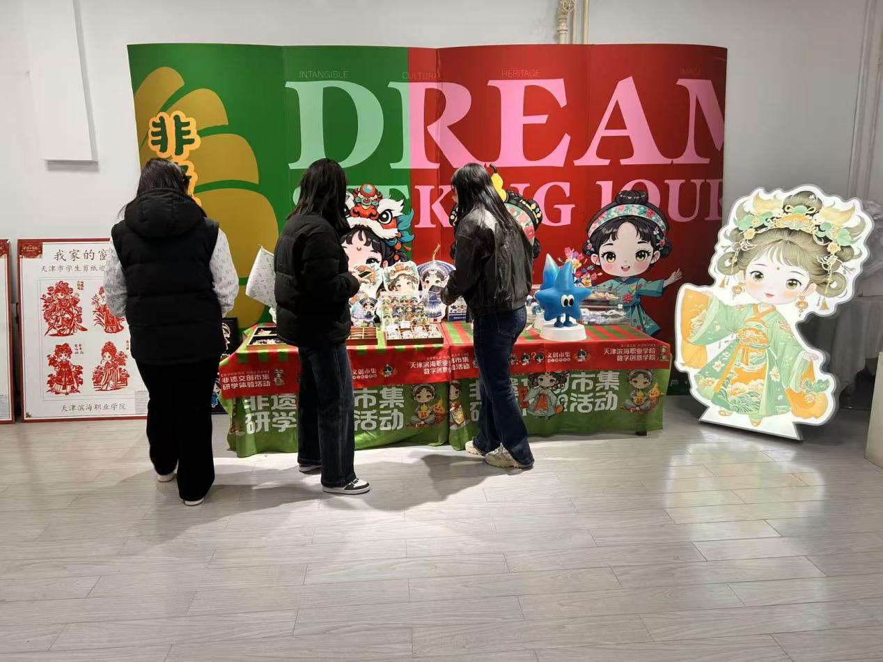 2340427c499acb085403d3fc61ea0bc4