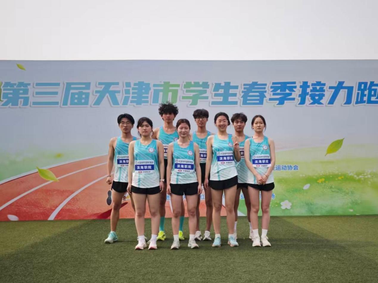 微信图片_20260402165057_208_101