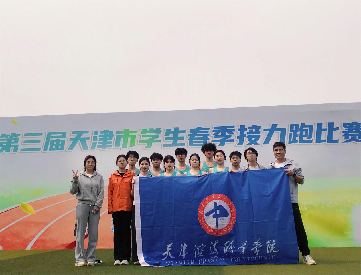 微信图片_20260402165055_206_101