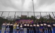 天津滨海职业学院2026年3v3篮球比赛圆满落幕