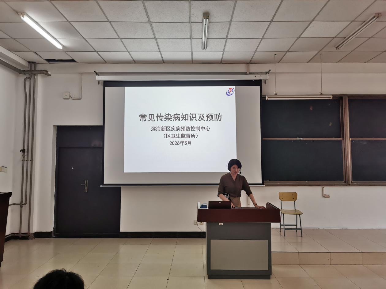 微信图片_20260515145306_245_3