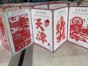 匠心剪绘绽异彩 我校市级剪纸作品展斩获多项荣誉