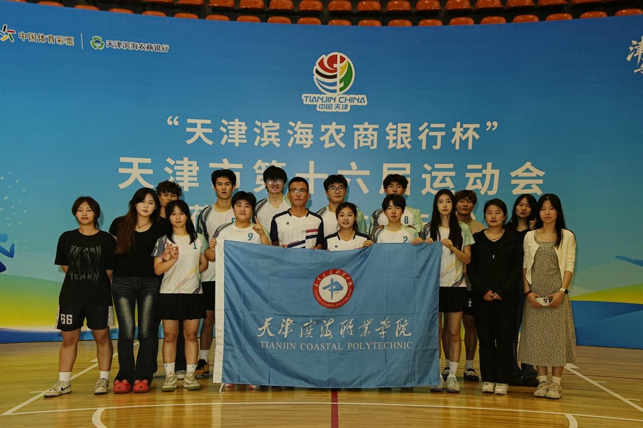 校旗合照