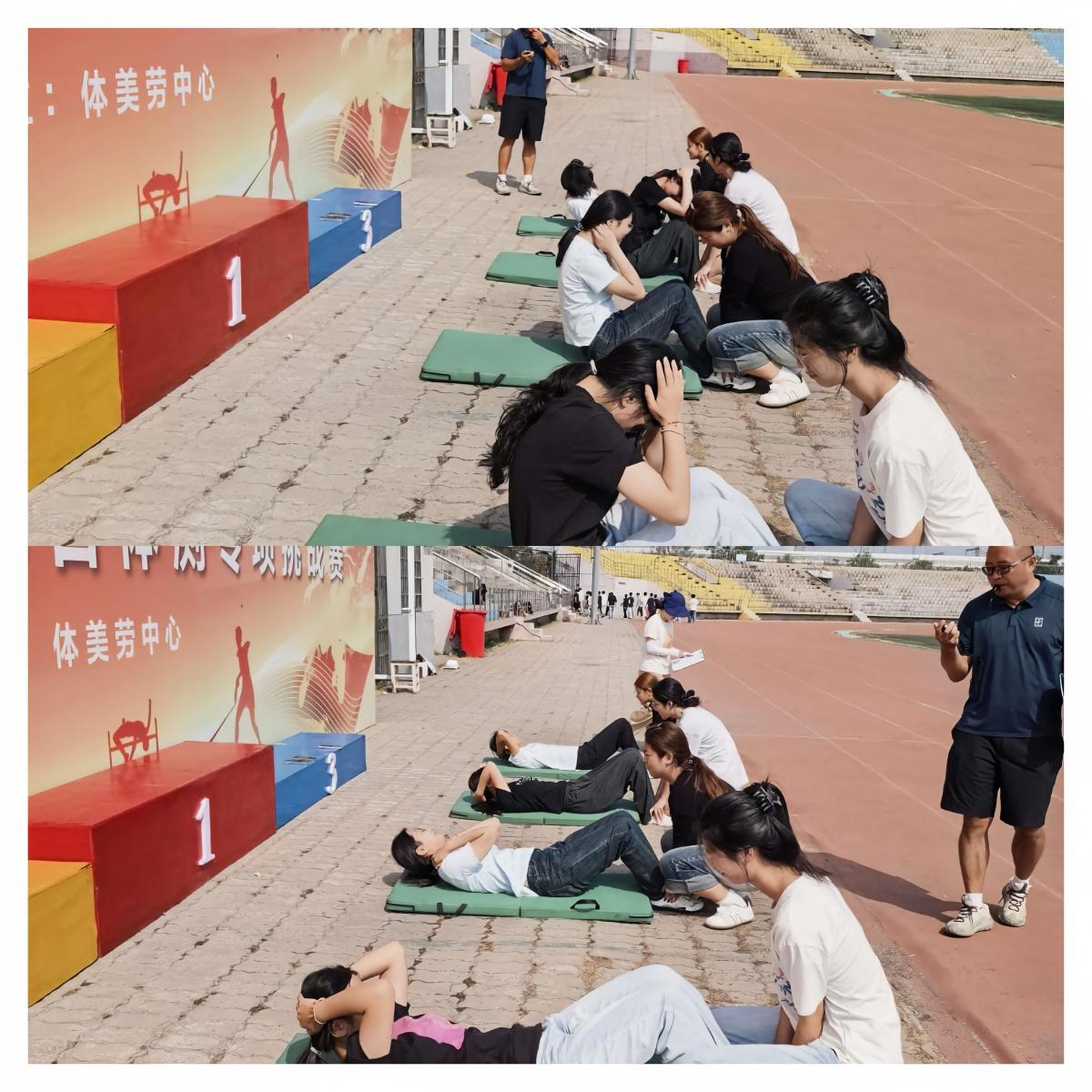 WPS拼图2
