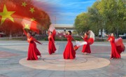 以舞献礼 祝福祖国