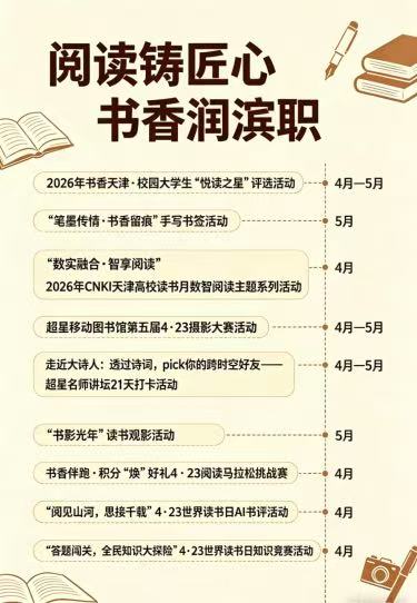 f1982d408770632e44d294deca0e3c7e