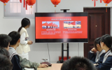 主题党日活动 | 铭记荣光，逐梦前行——9.3阅兵精神解读