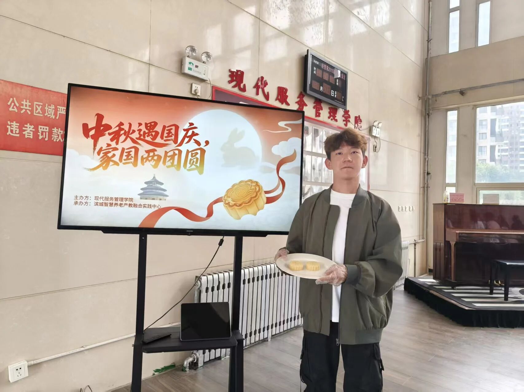 微信图片_2025-10-17_212315_911