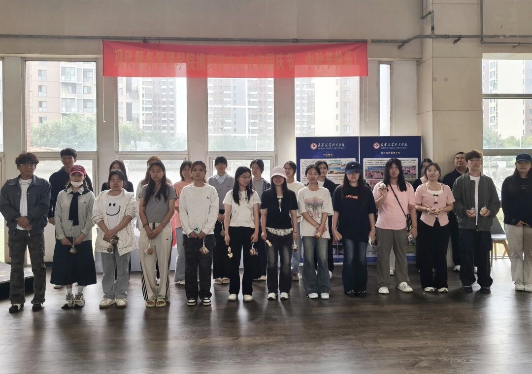 微信图片_2025-10-17_212328_616