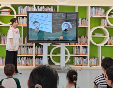 终身教育周活动｜学前教育专业故事姐姐讲绘本《跑跑镇》