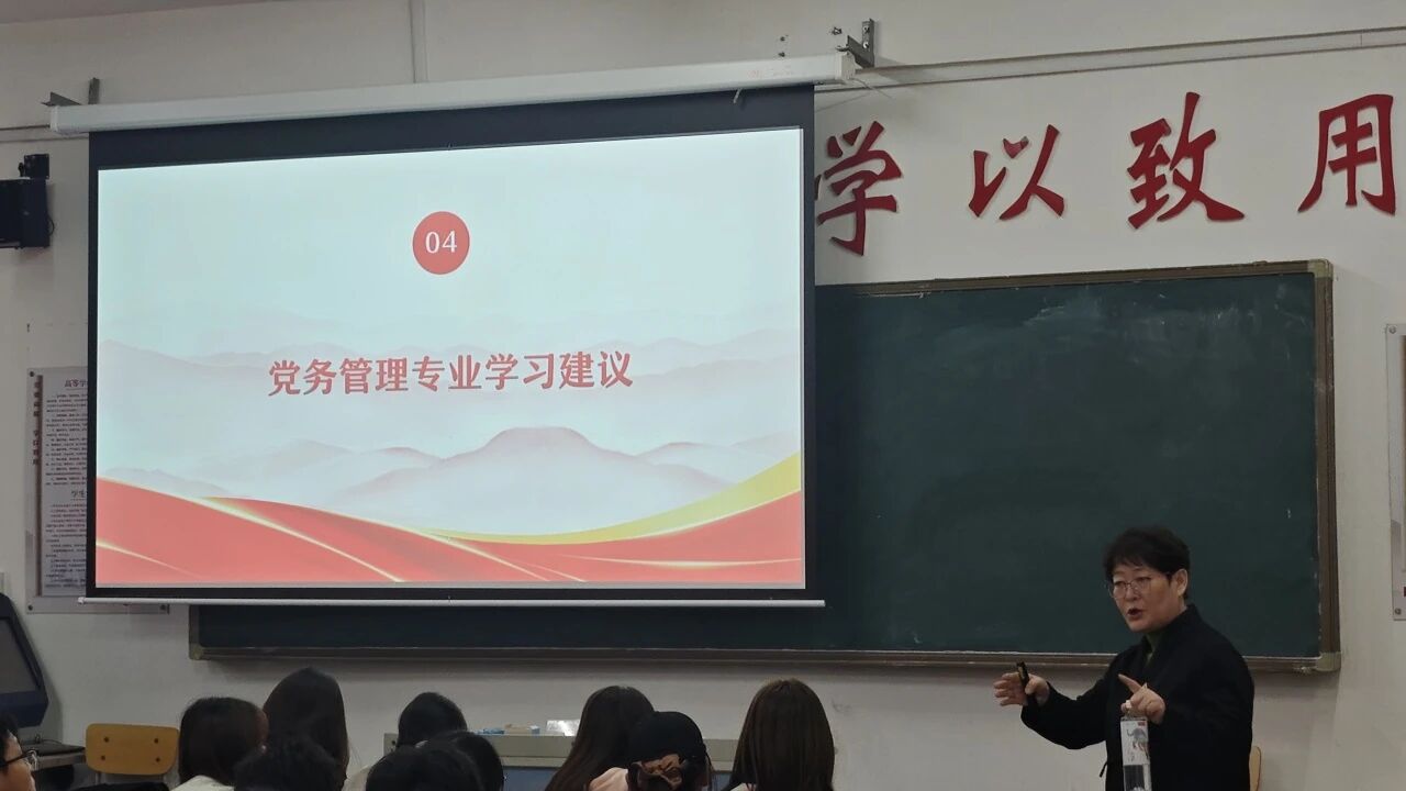 微信图片_2025-11-16_131753_572