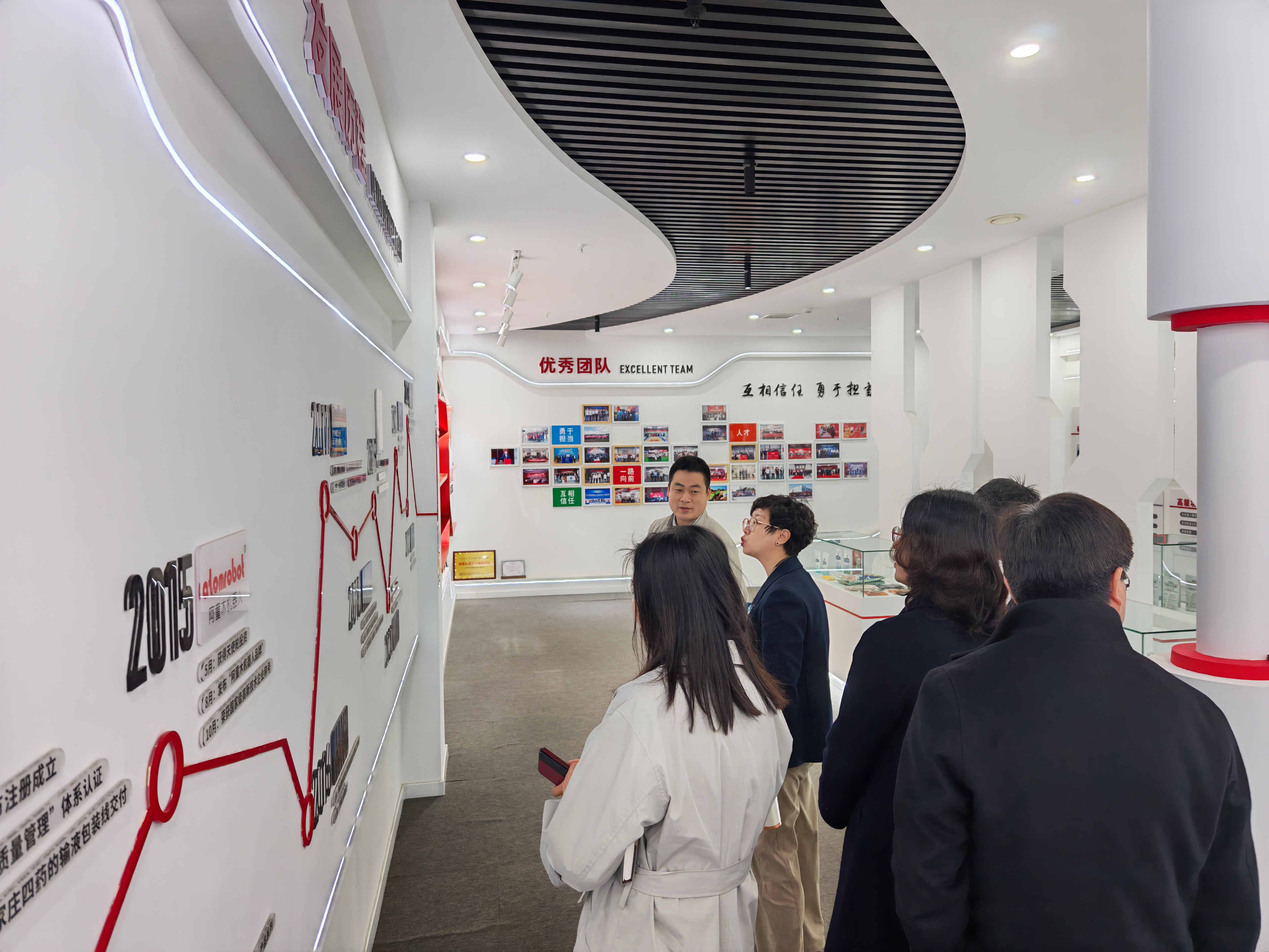 微信图片_20260407231319_56_6